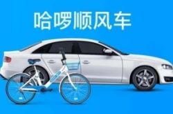 8分钟科普!泸州咨询公司有哪些_哔哩哔哩-2